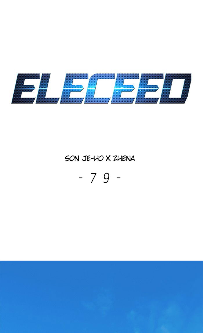 eleceed-chap-79-0