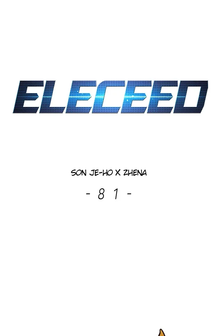 eleceed-chap-81-0
