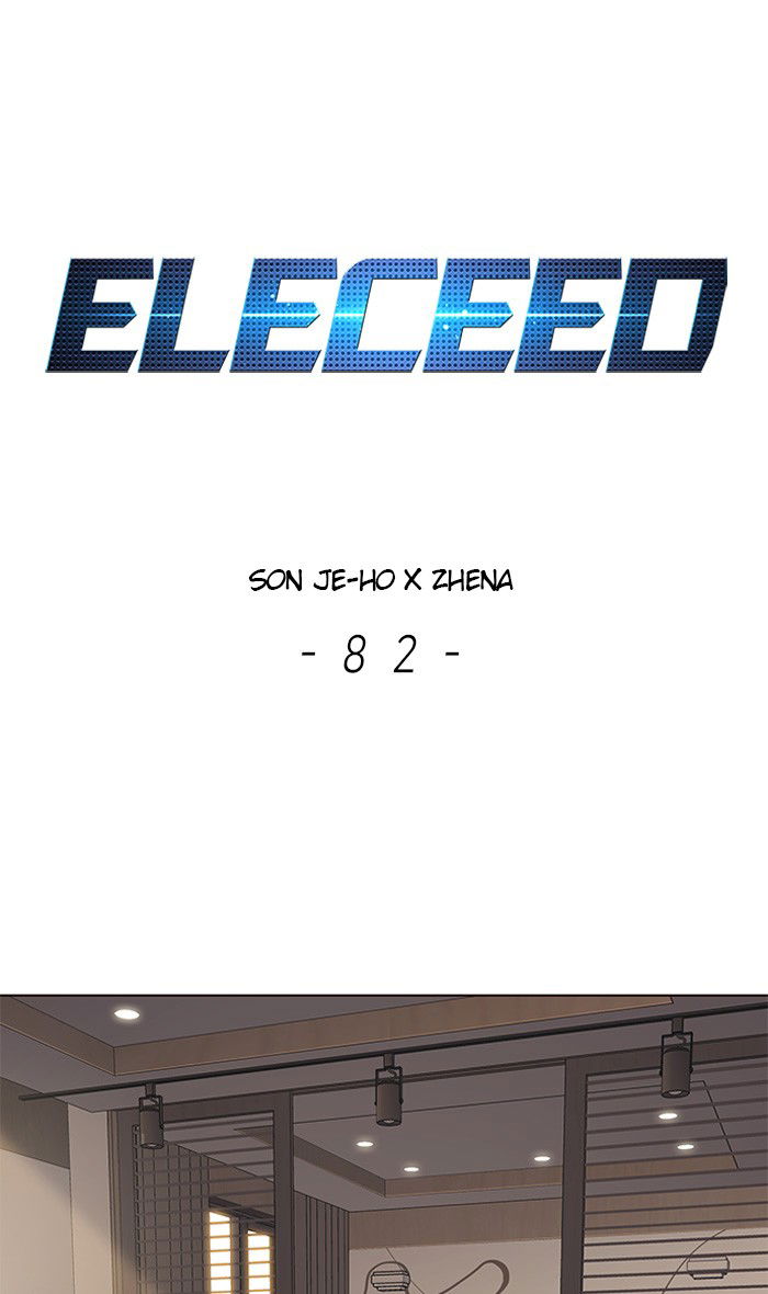 eleceed-chap-82-0