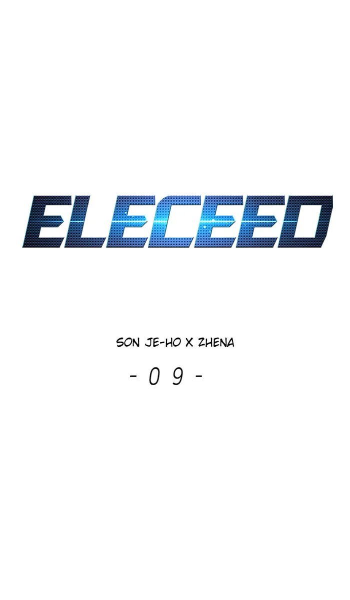 eleceed-chap-9-0