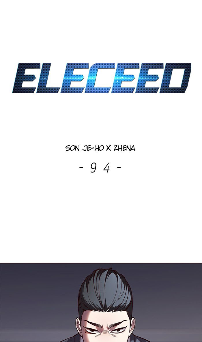 eleceed-chap-94-0