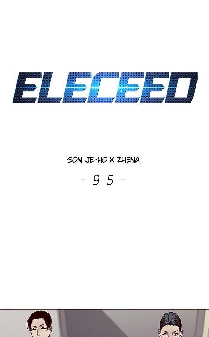 eleceed-chap-95-0