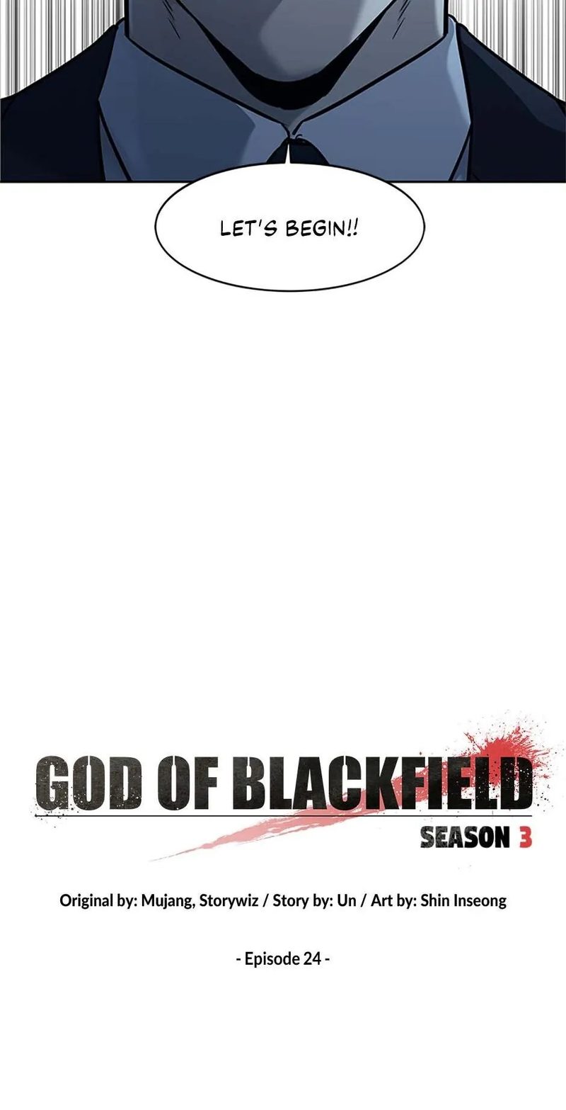 god-of-blackfield-chap-193-1