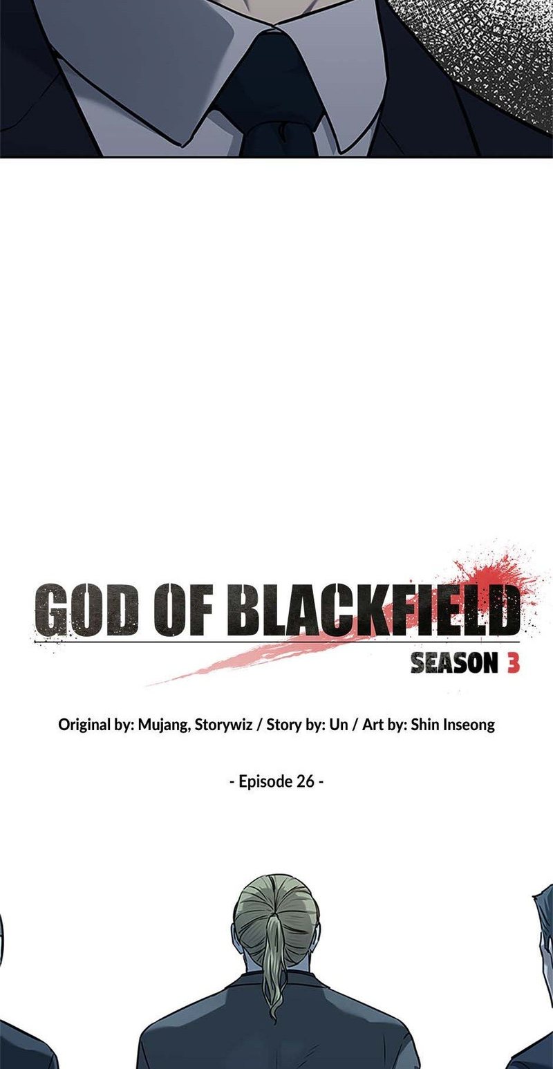 god-of-blackfield-chap-195-3