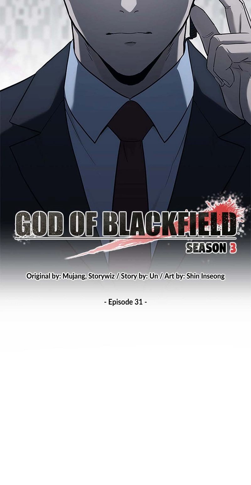 god-of-blackfield-chap-200-2