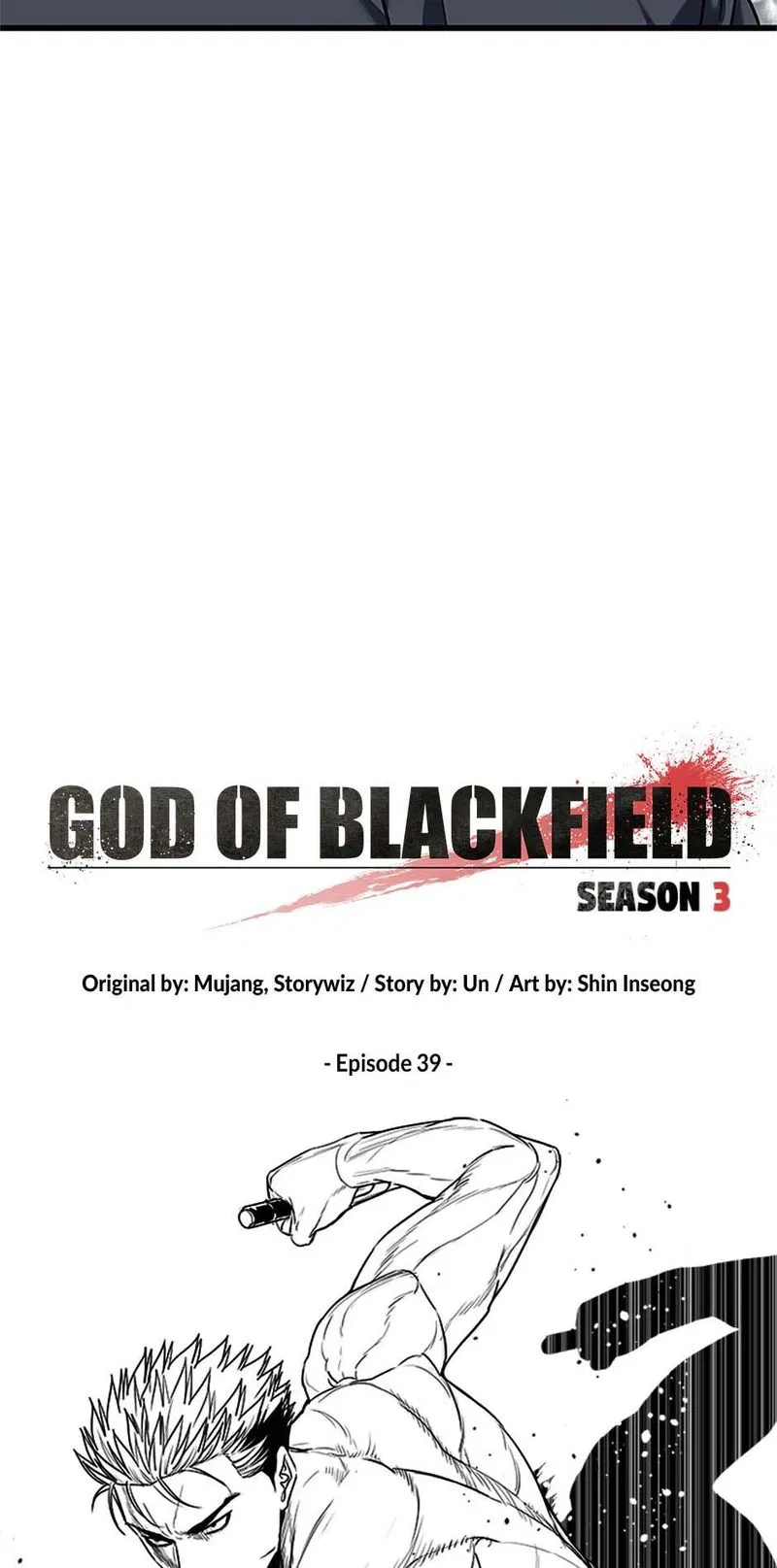 god-of-blackfield-chap-208-3