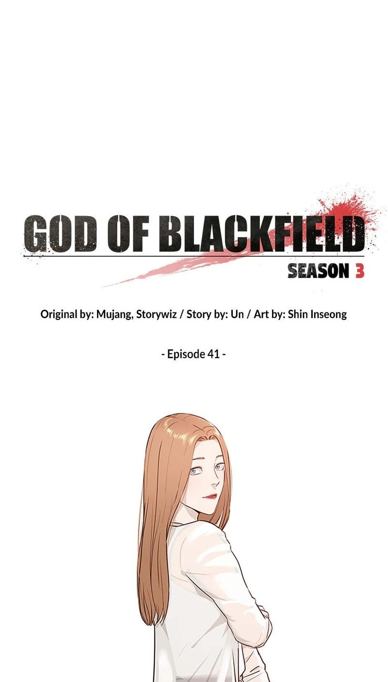 god-of-blackfield-chap-210-7