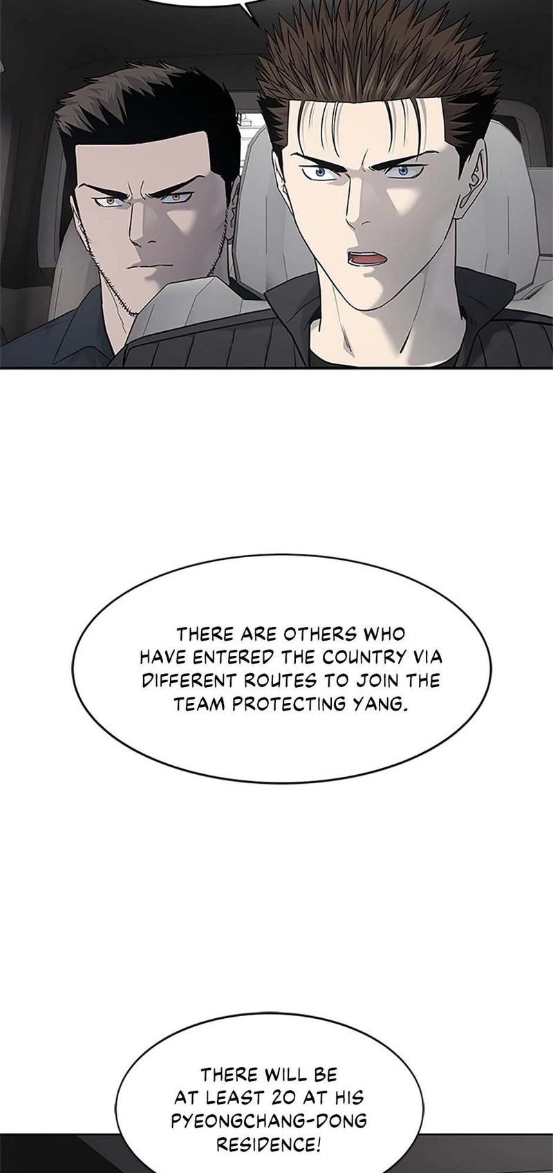 god-of-blackfield-chap-216-1