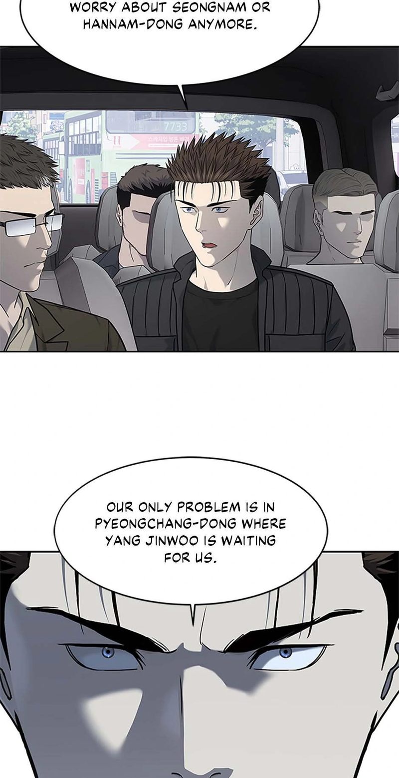 god-of-blackfield-chap-216-28