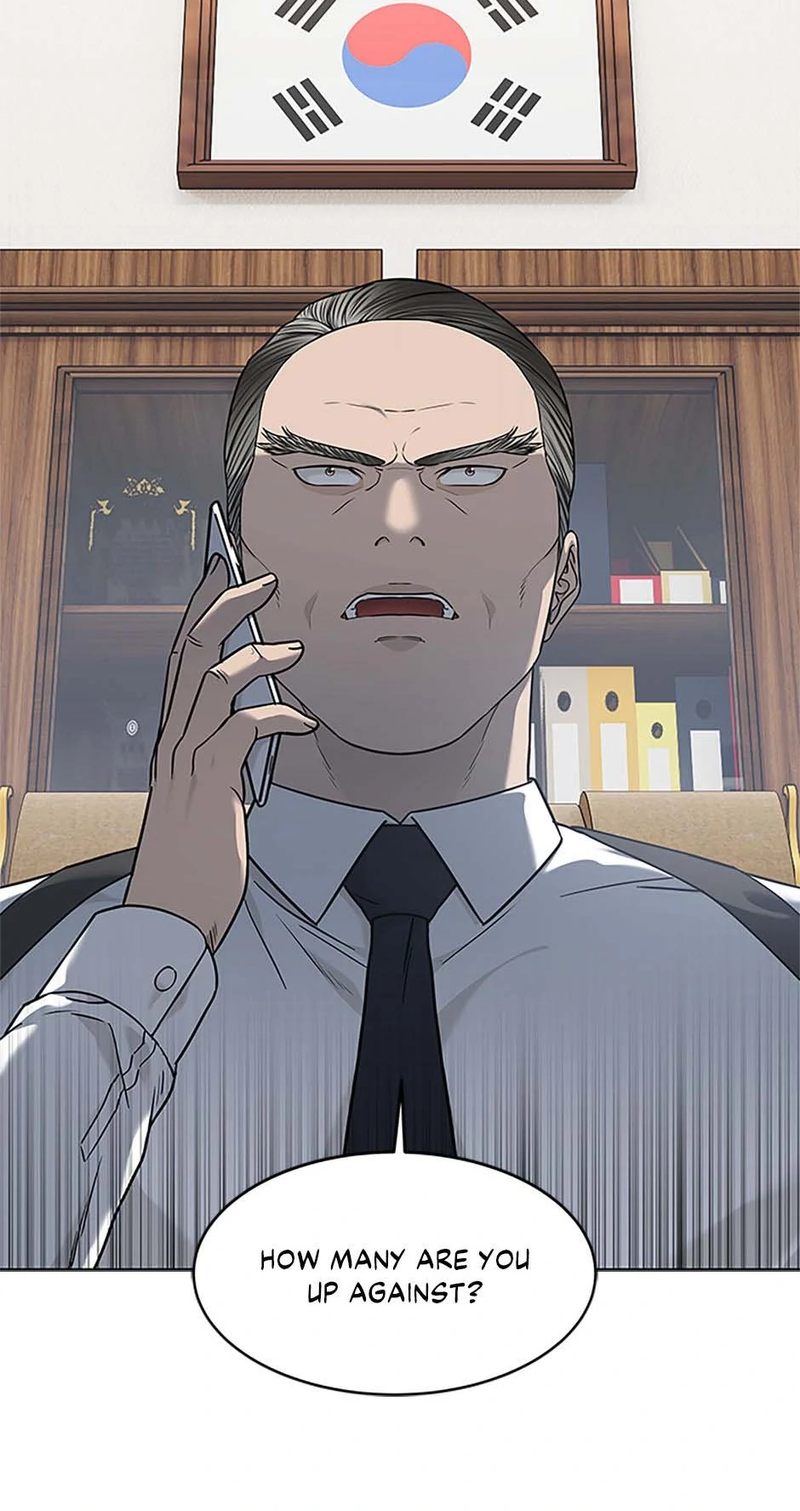 god-of-blackfield-chap-216-41