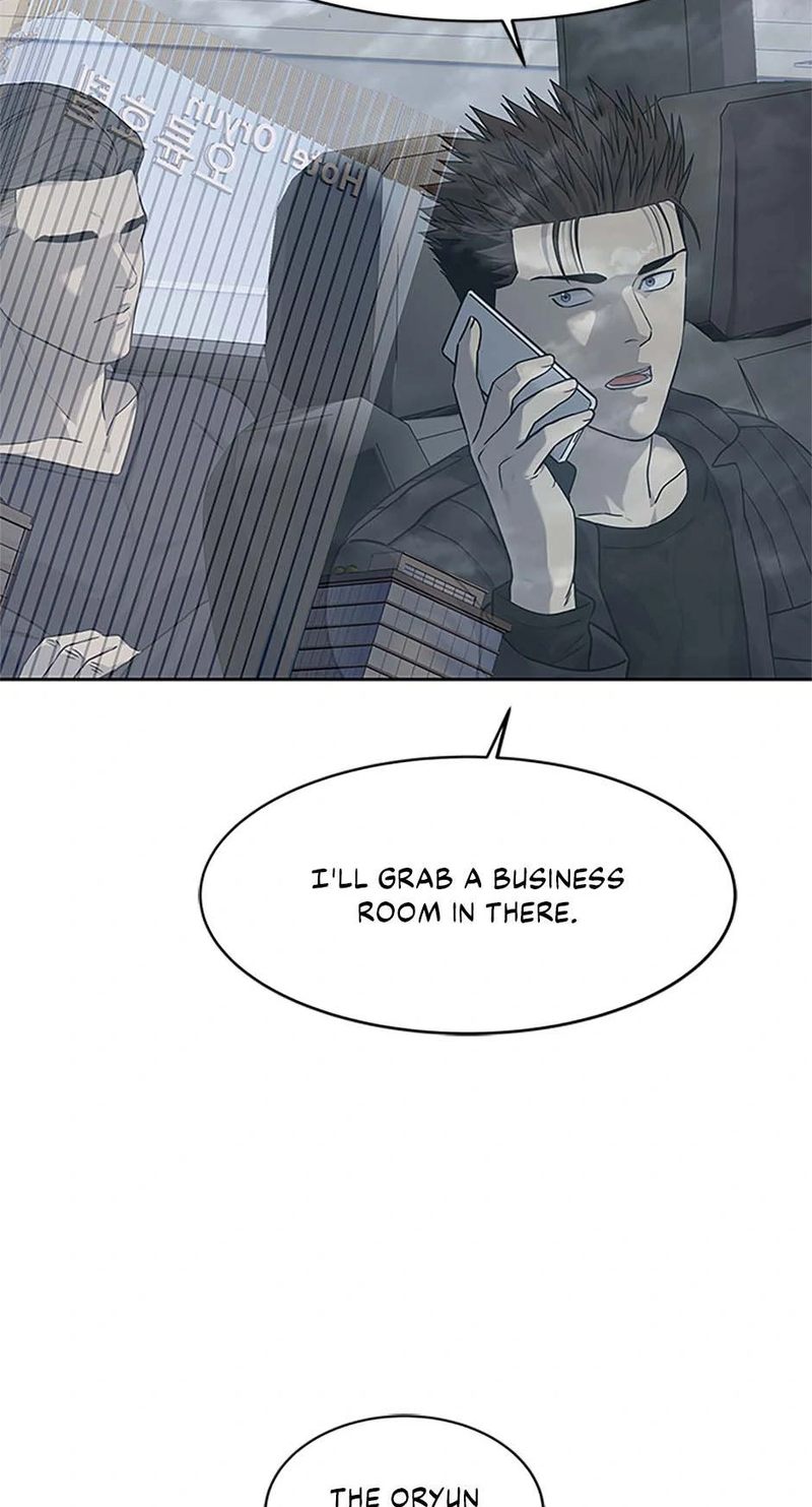god-of-blackfield-chap-216-44