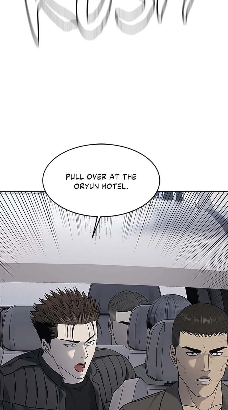 god-of-blackfield-chap-216-47
