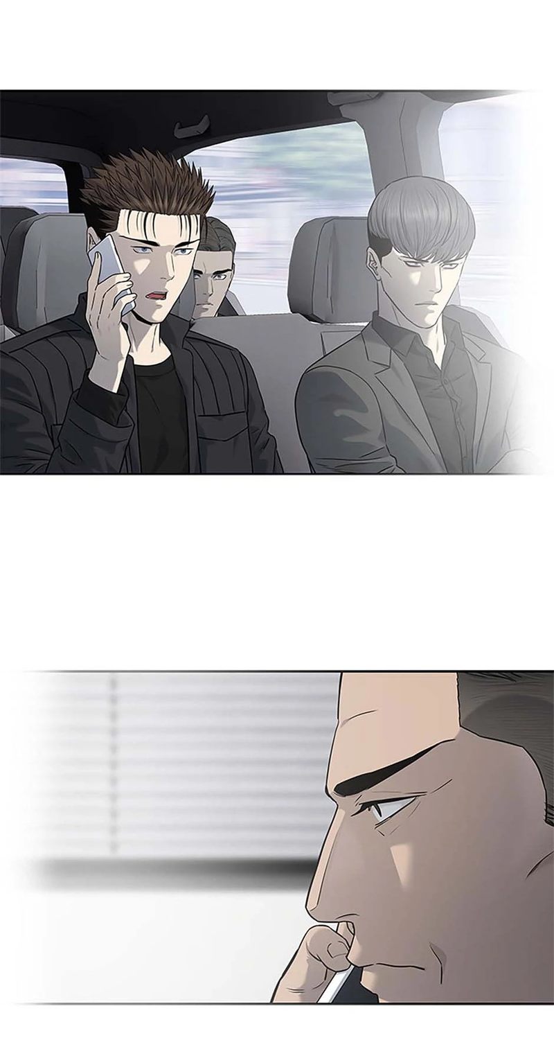 god-of-blackfield-chap-216-56