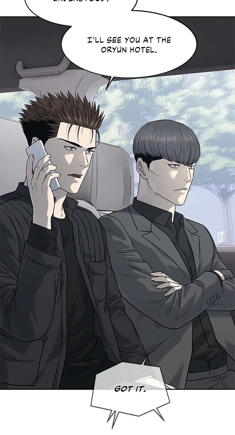 god-of-blackfield-chap-216-59