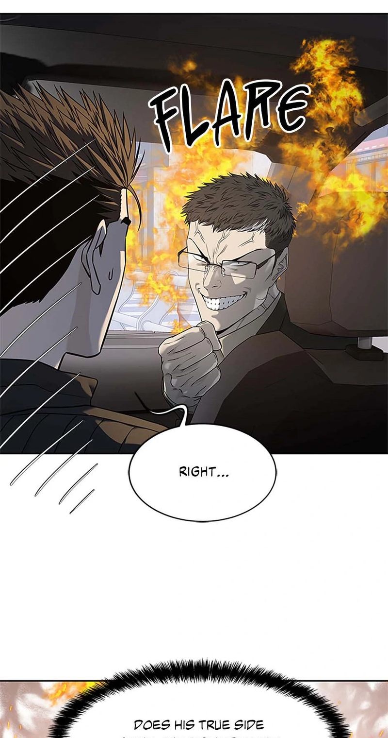 god-of-blackfield-chap-216-66