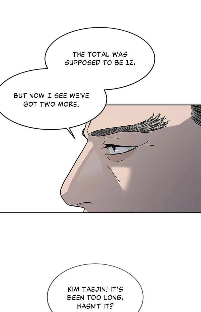 god-of-blackfield-chap-216-77