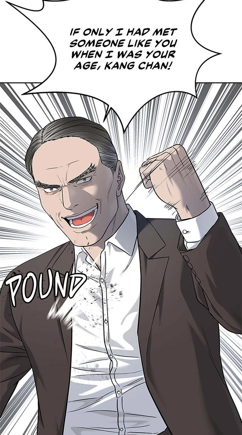 god-of-blackfield-chap-217-13