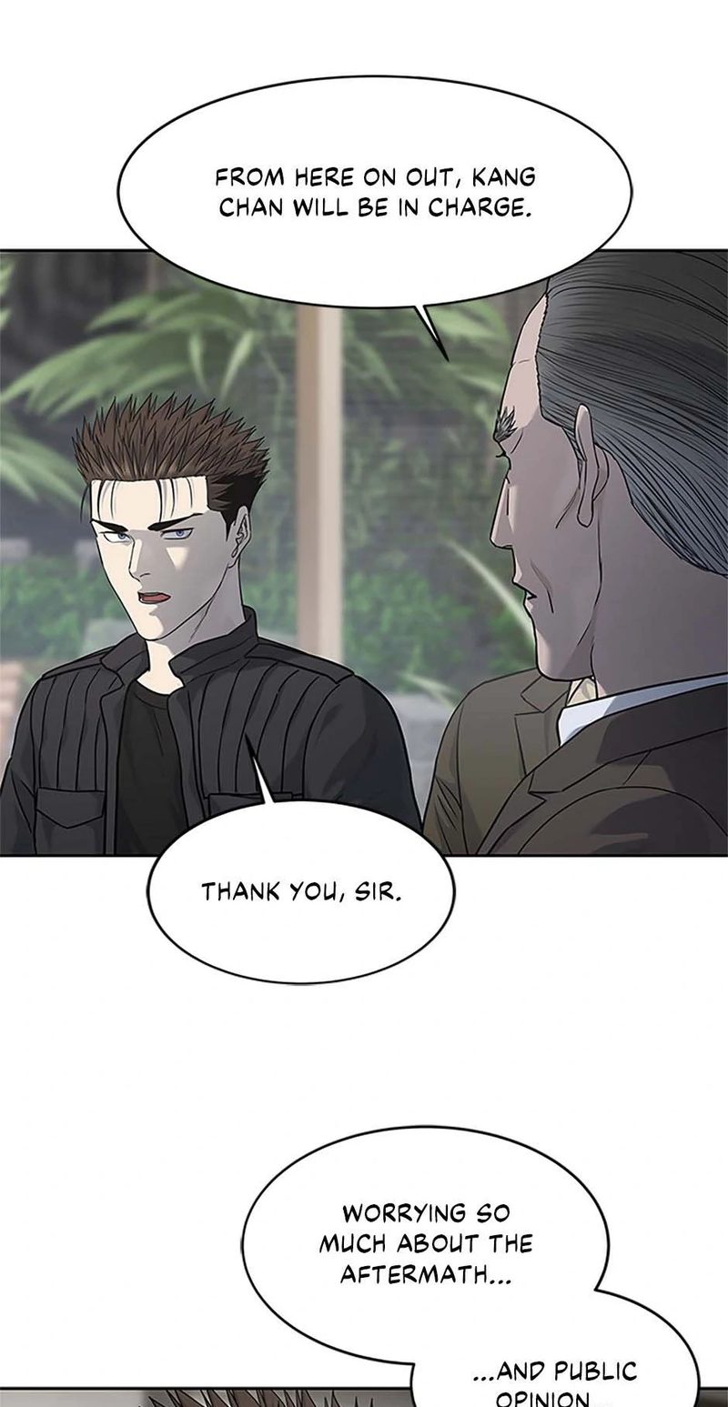 god-of-blackfield-chap-217-20