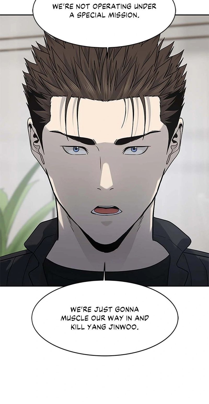 god-of-blackfield-chap-217-23