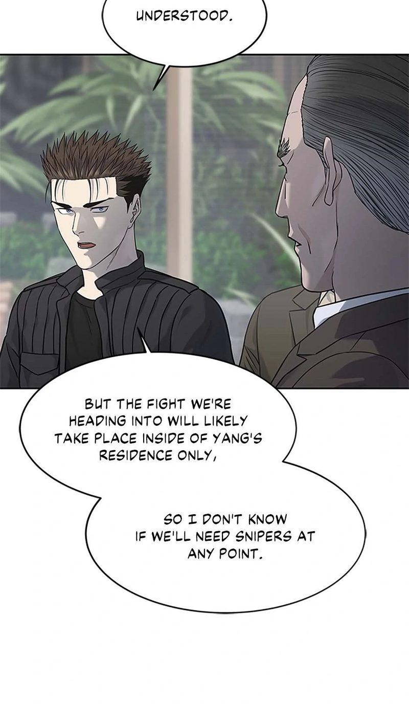 god-of-blackfield-chap-217-31