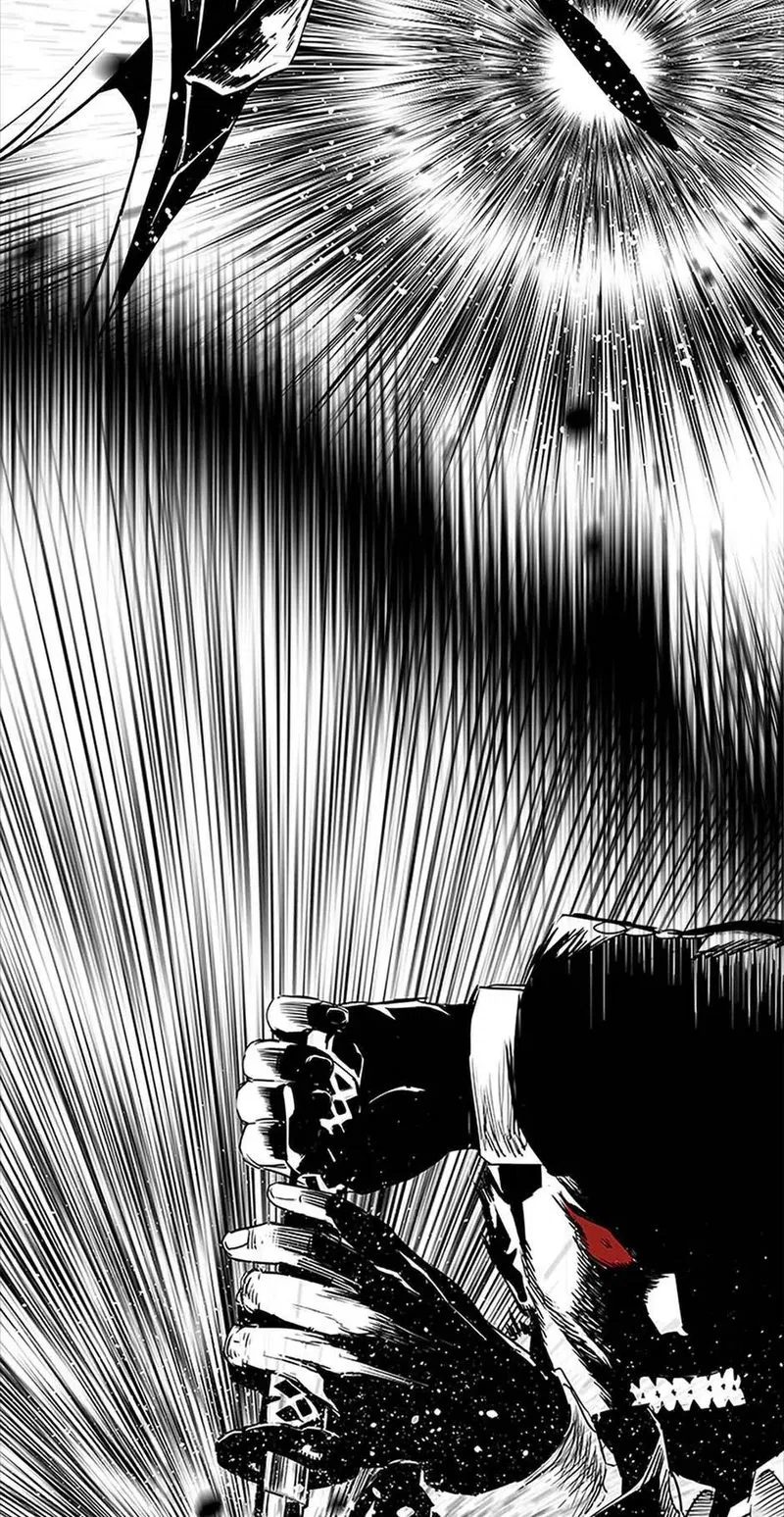 god-of-blackfield-chap-223-78