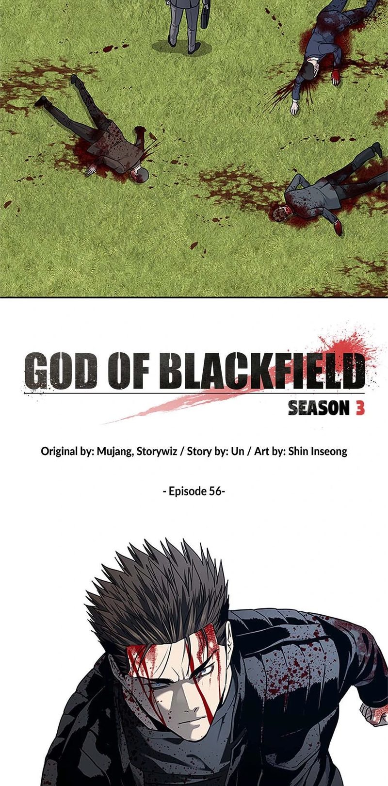 god-of-blackfield-chap-225-1