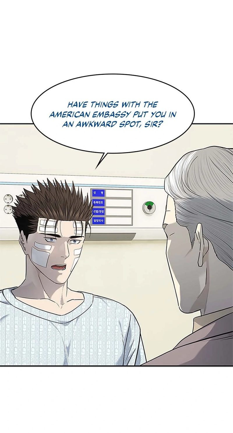 god-of-blackfield-chap-225-56
