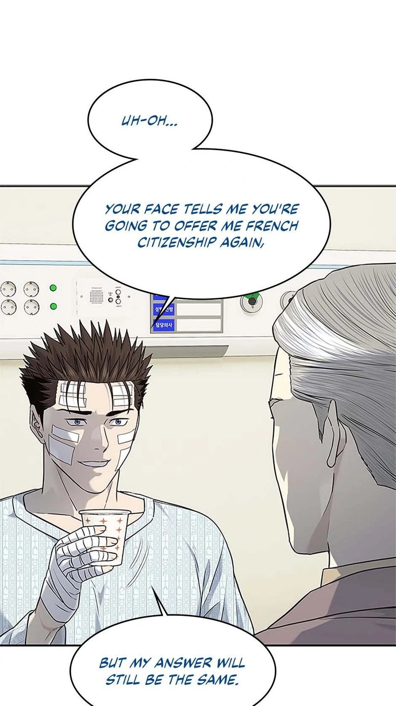 god-of-blackfield-chap-225-68