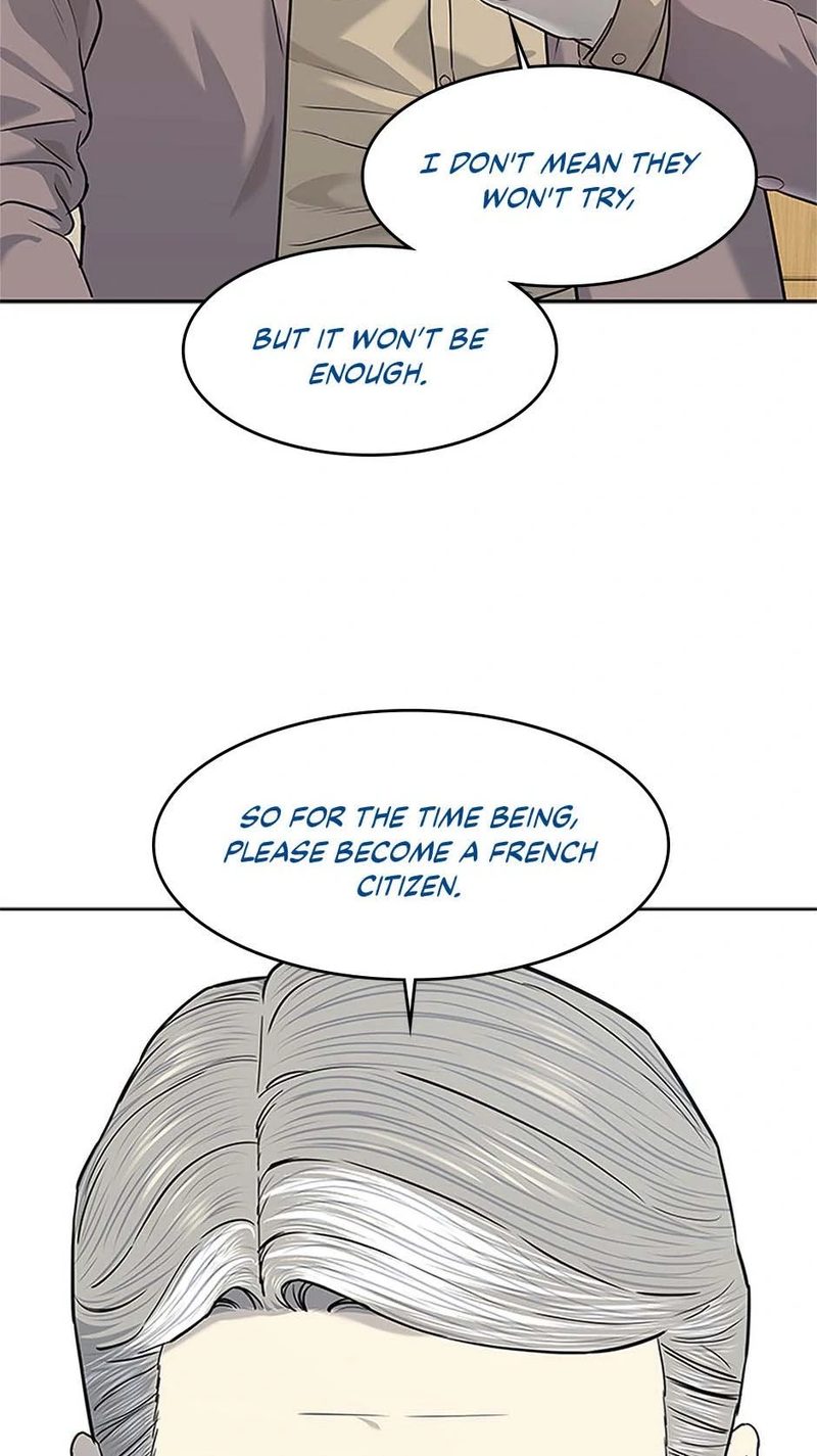 god-of-blackfield-chap-225-70