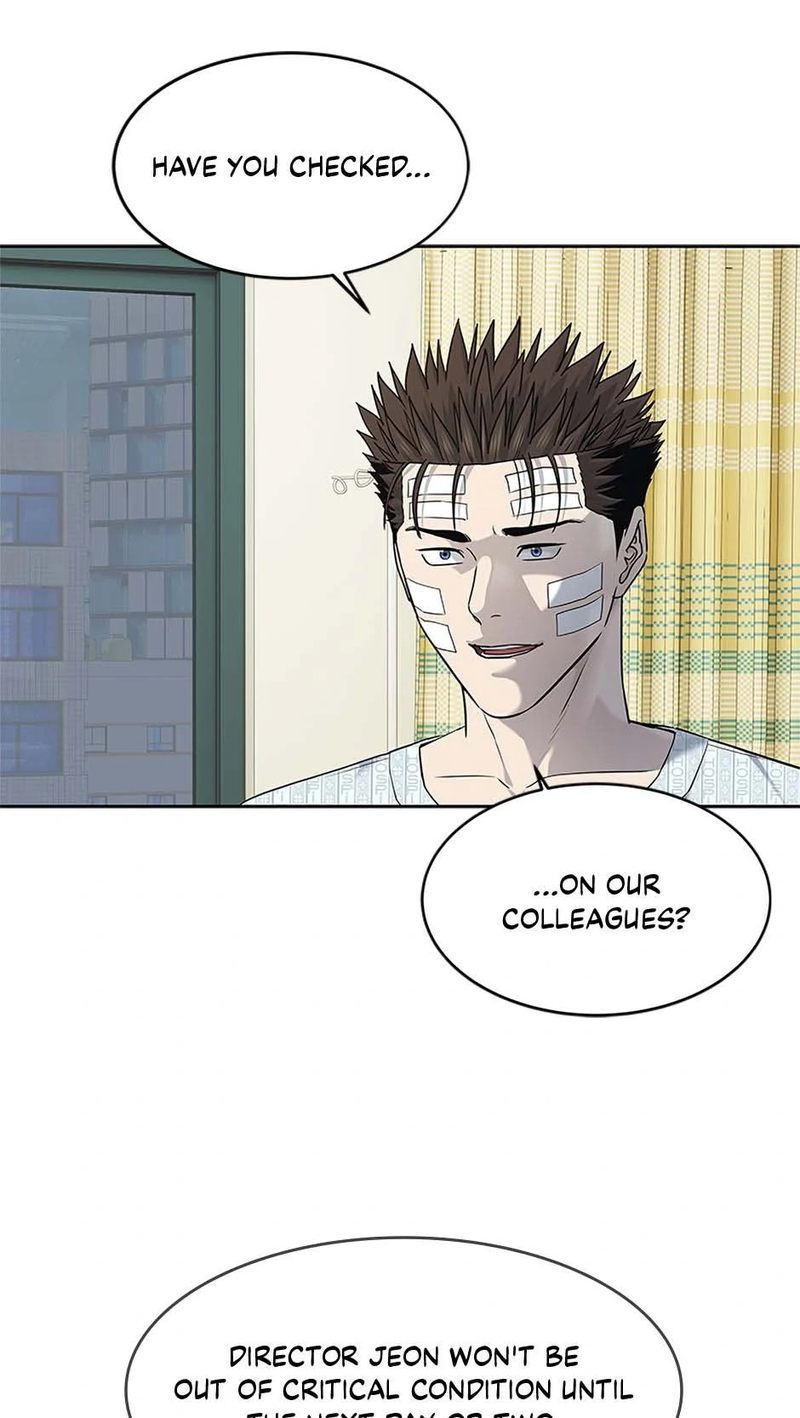 god-of-blackfield-chap-226-9