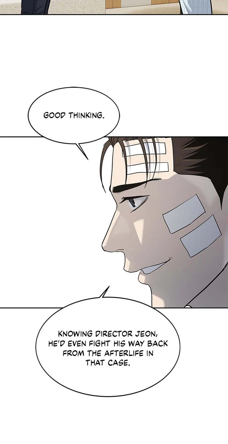 god-of-blackfield-chap-226-13