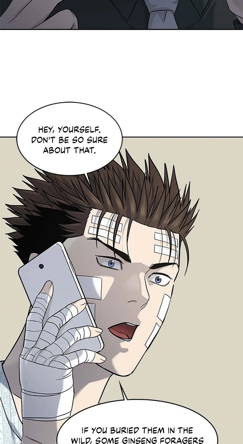 god-of-blackfield-chap-226-71
