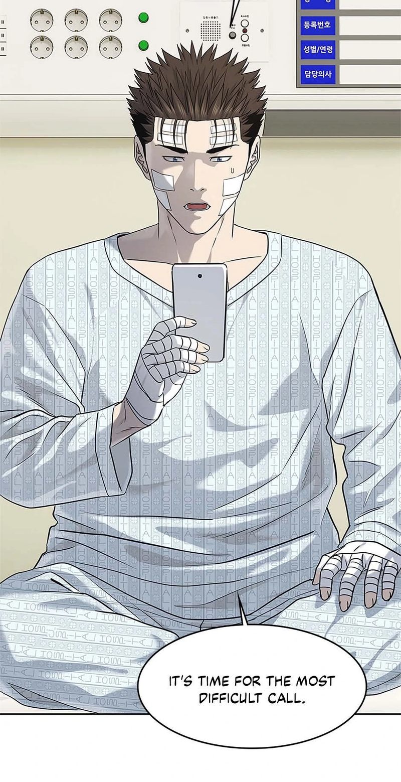 god-of-blackfield-chap-227-10