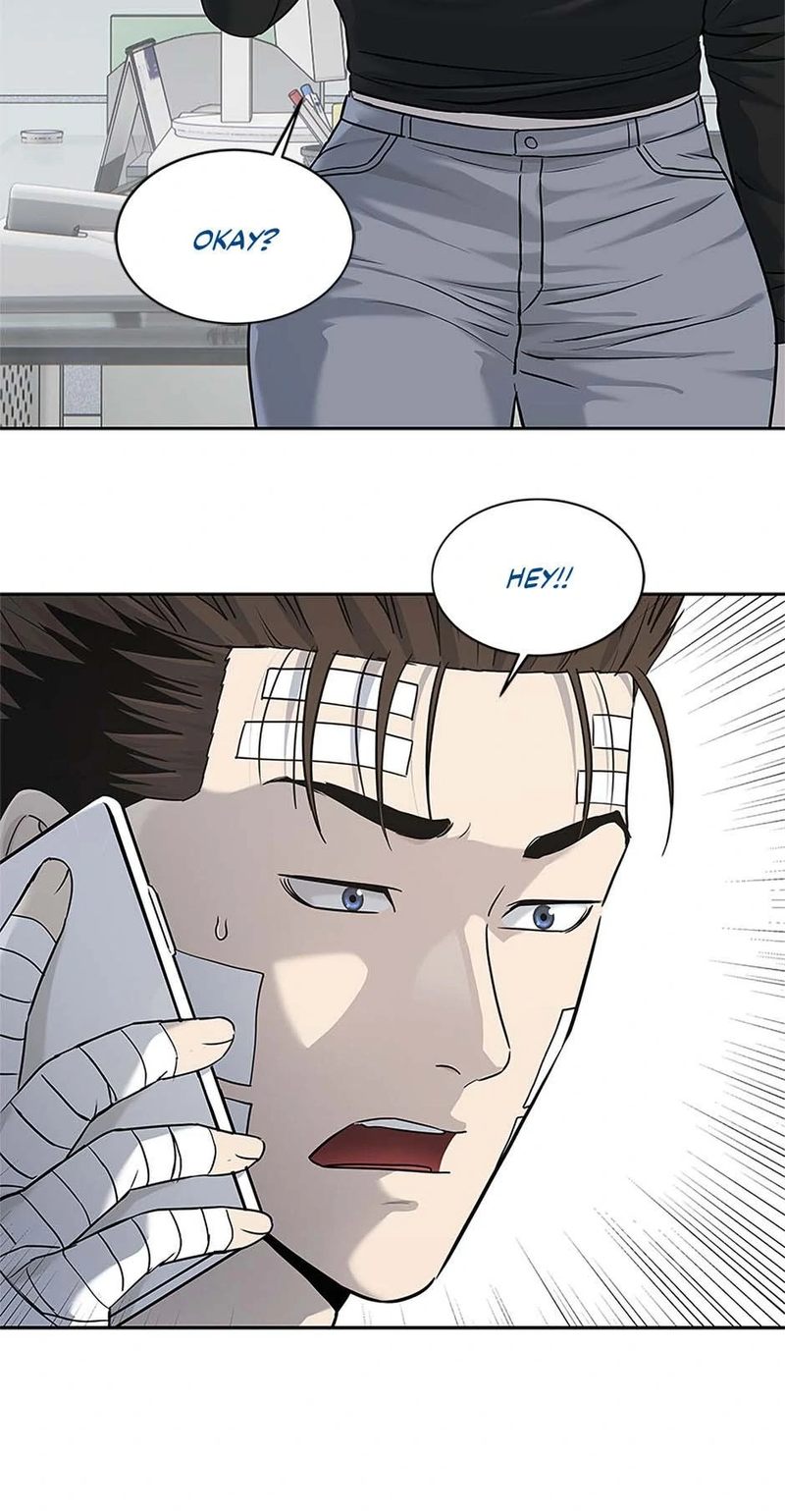 god-of-blackfield-chap-227-4
