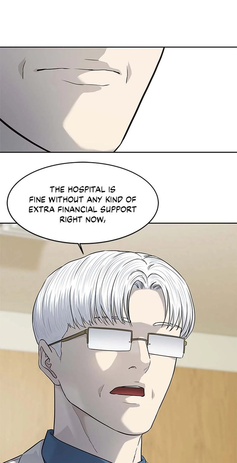 god-of-blackfield-chap-227-57