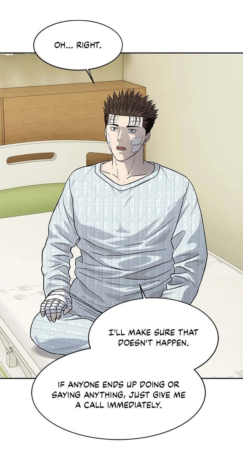 god-of-blackfield-chap-227-60