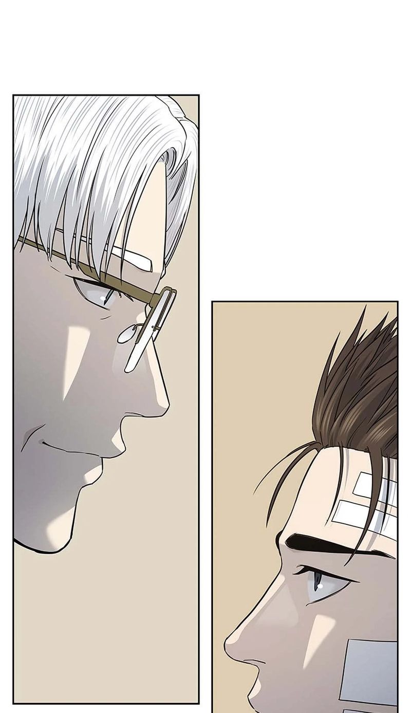 god-of-blackfield-chap-227-61