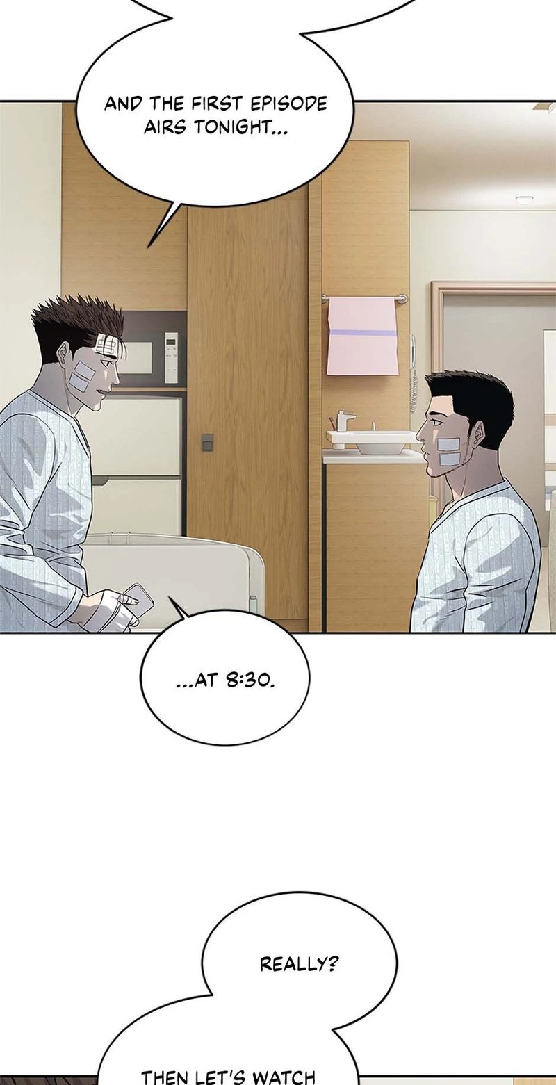 god-of-blackfield-chap-227-8