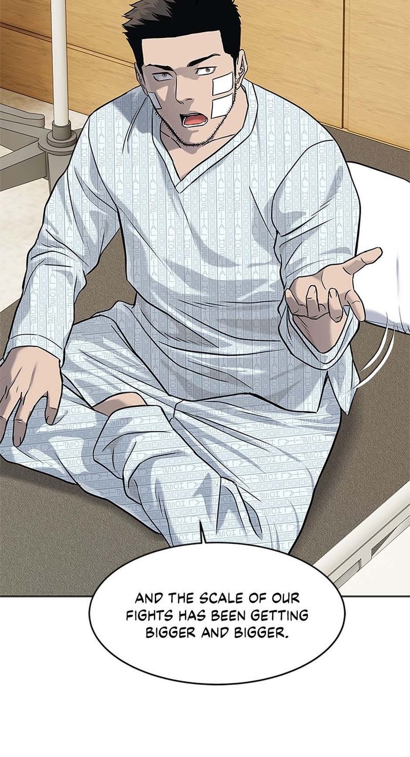 god-of-blackfield-chap-228-43