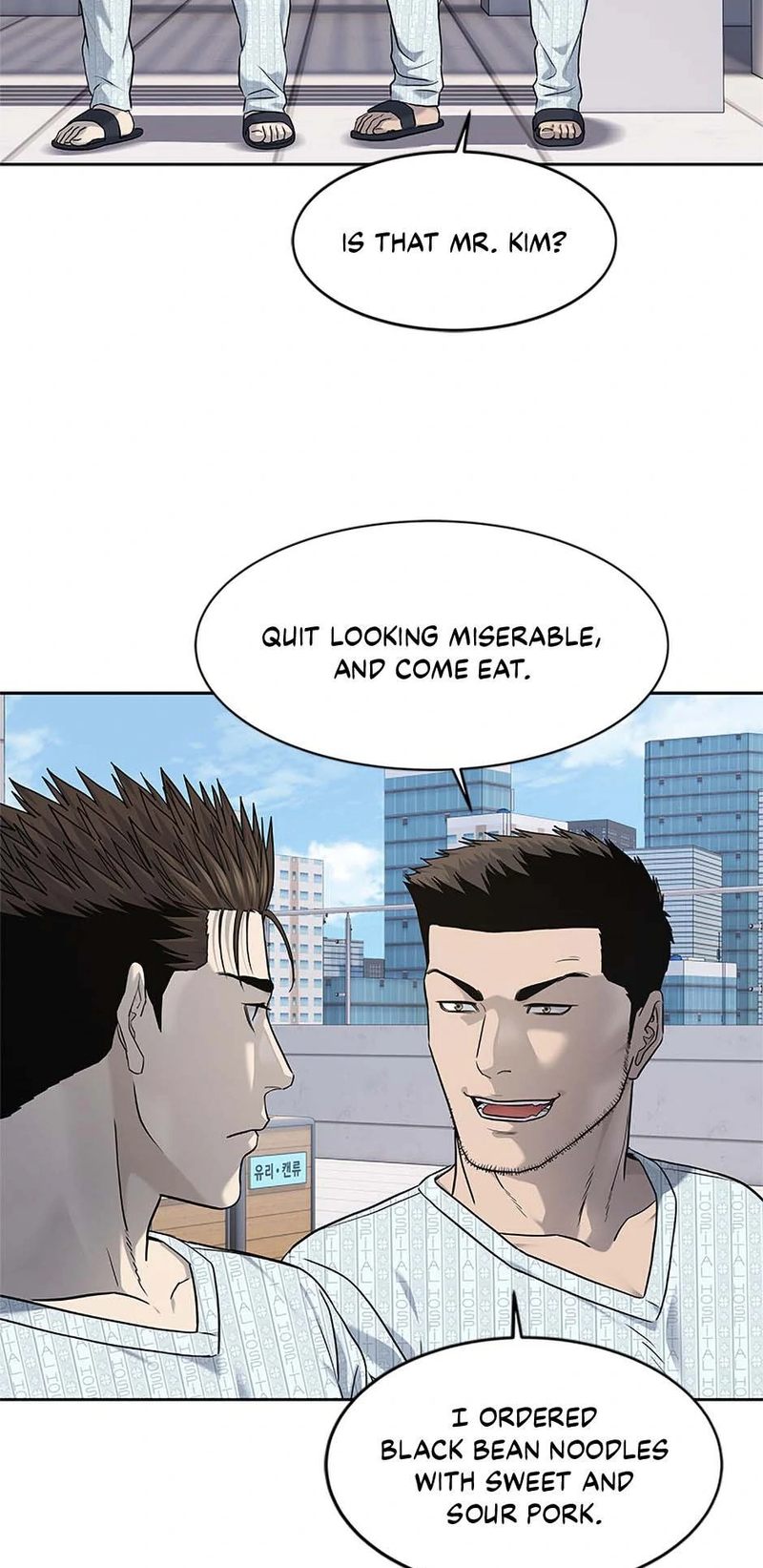 god-of-blackfield-chap-228-80