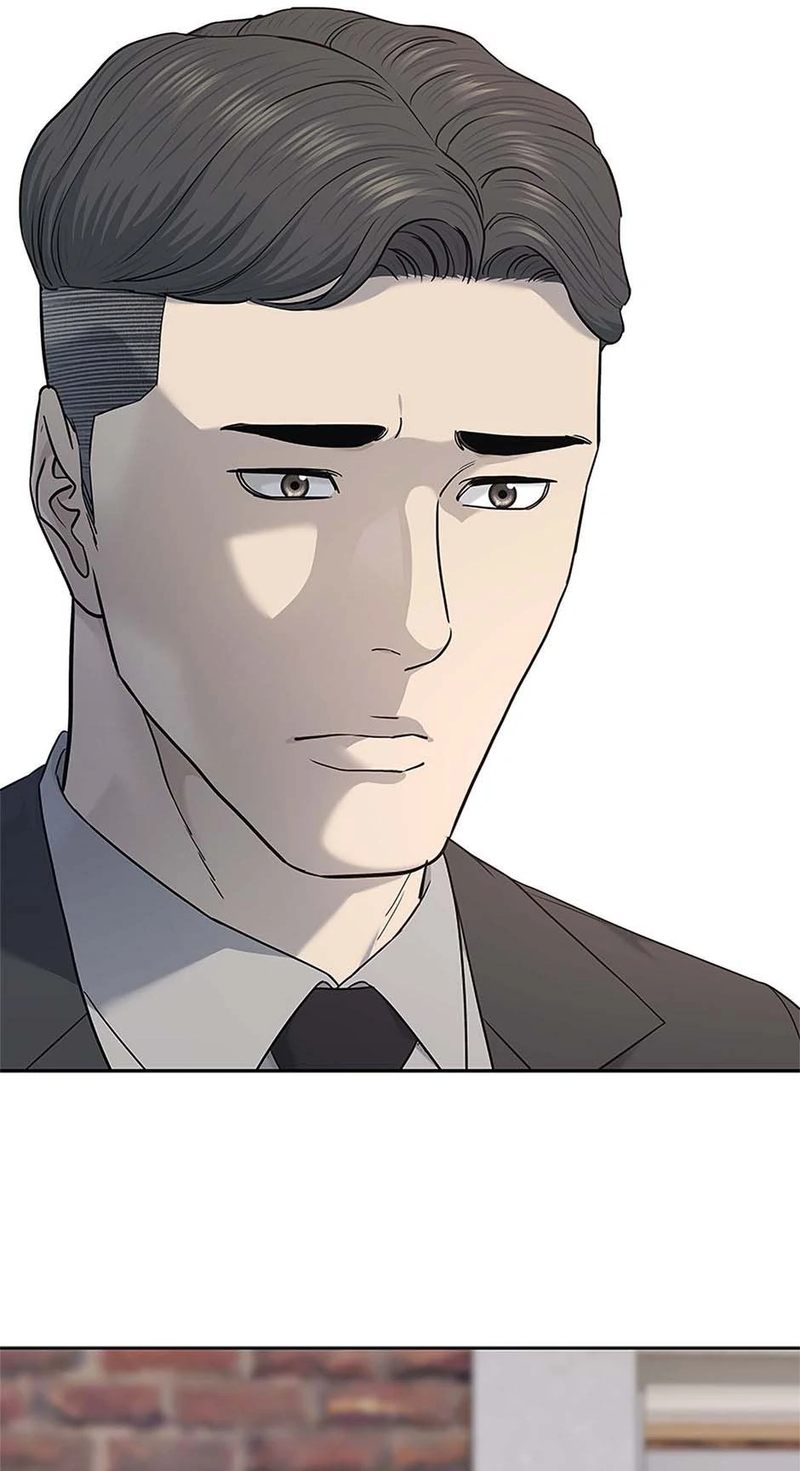 god-of-blackfield-chap-228-8