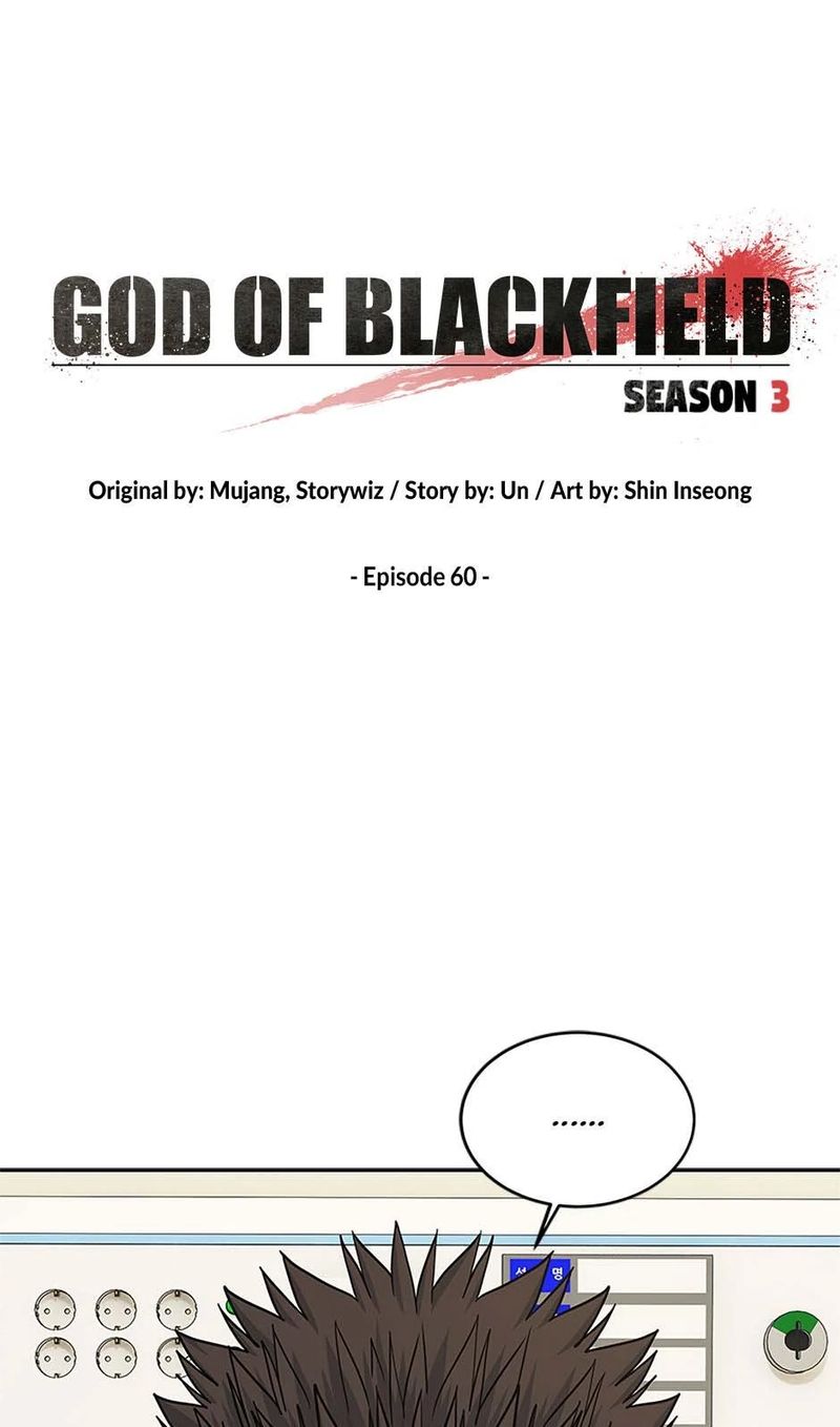 god-of-blackfield-chap-229-0