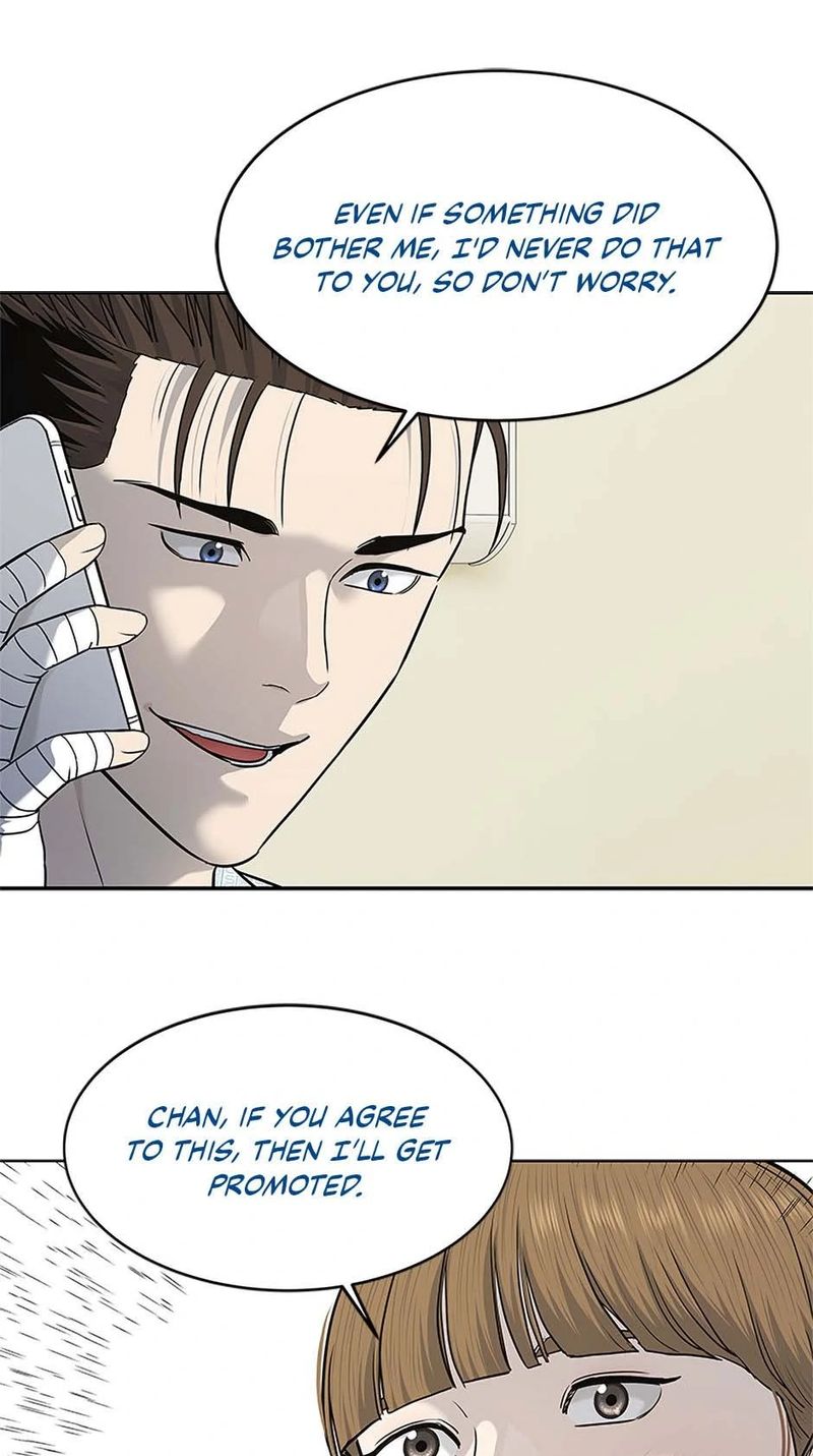 god-of-blackfield-chap-229-13