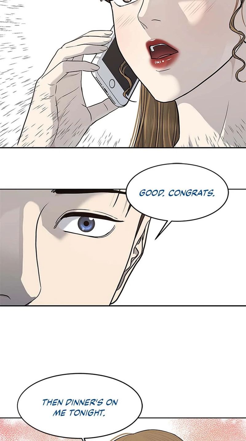 god-of-blackfield-chap-229-14