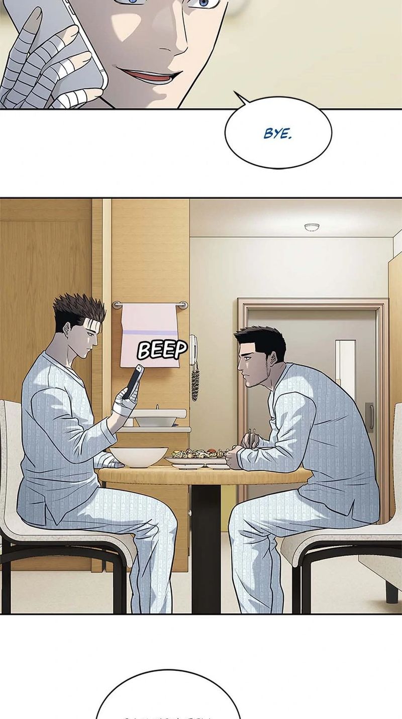 god-of-blackfield-chap-229-16
