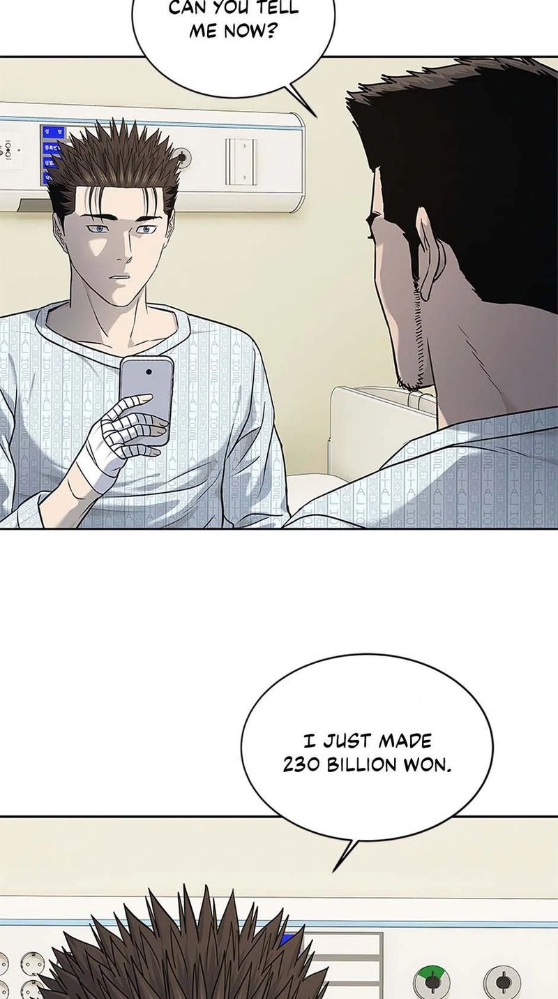 god-of-blackfield-chap-229-17