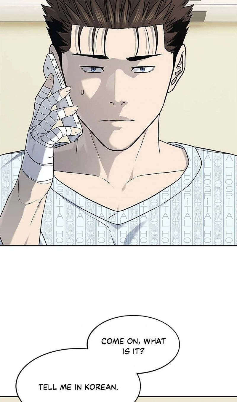 god-of-blackfield-chap-229-1
