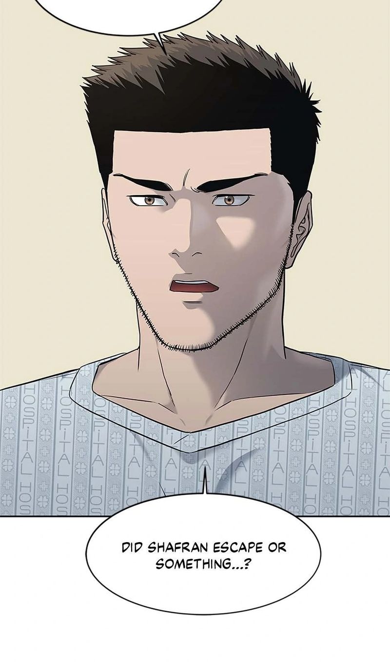 god-of-blackfield-chap-229-2