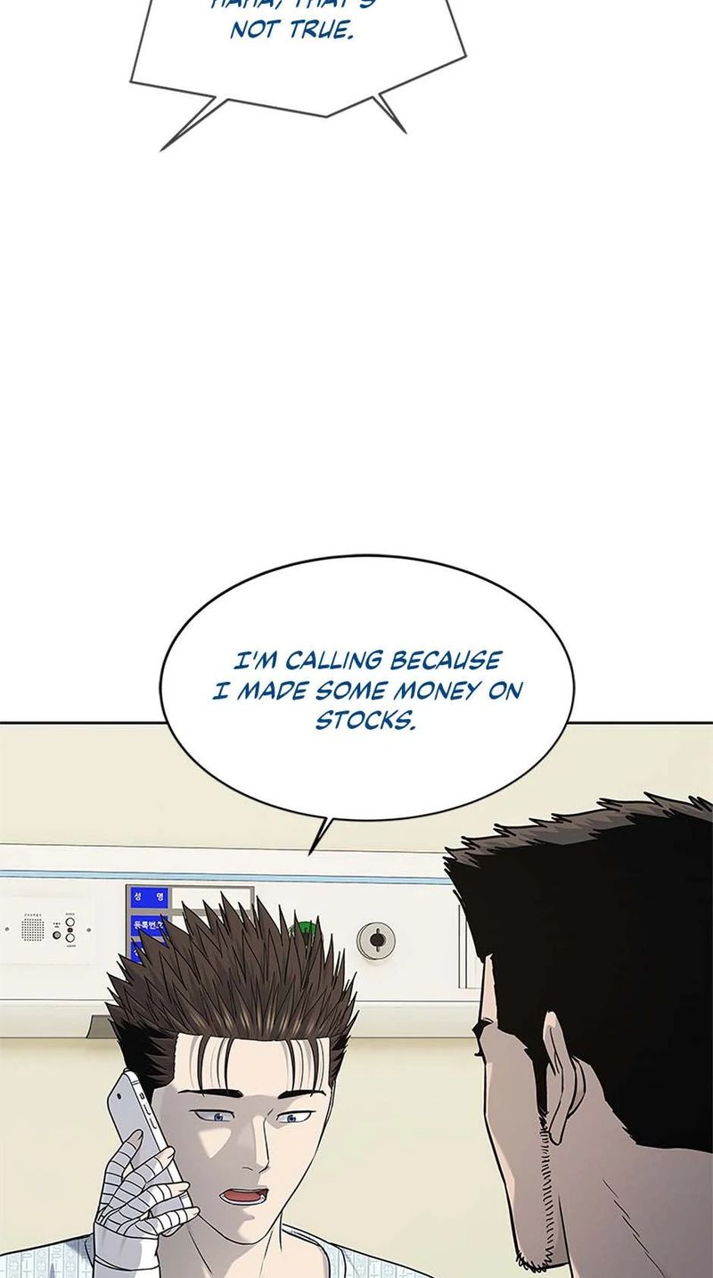 god-of-blackfield-chap-229-31