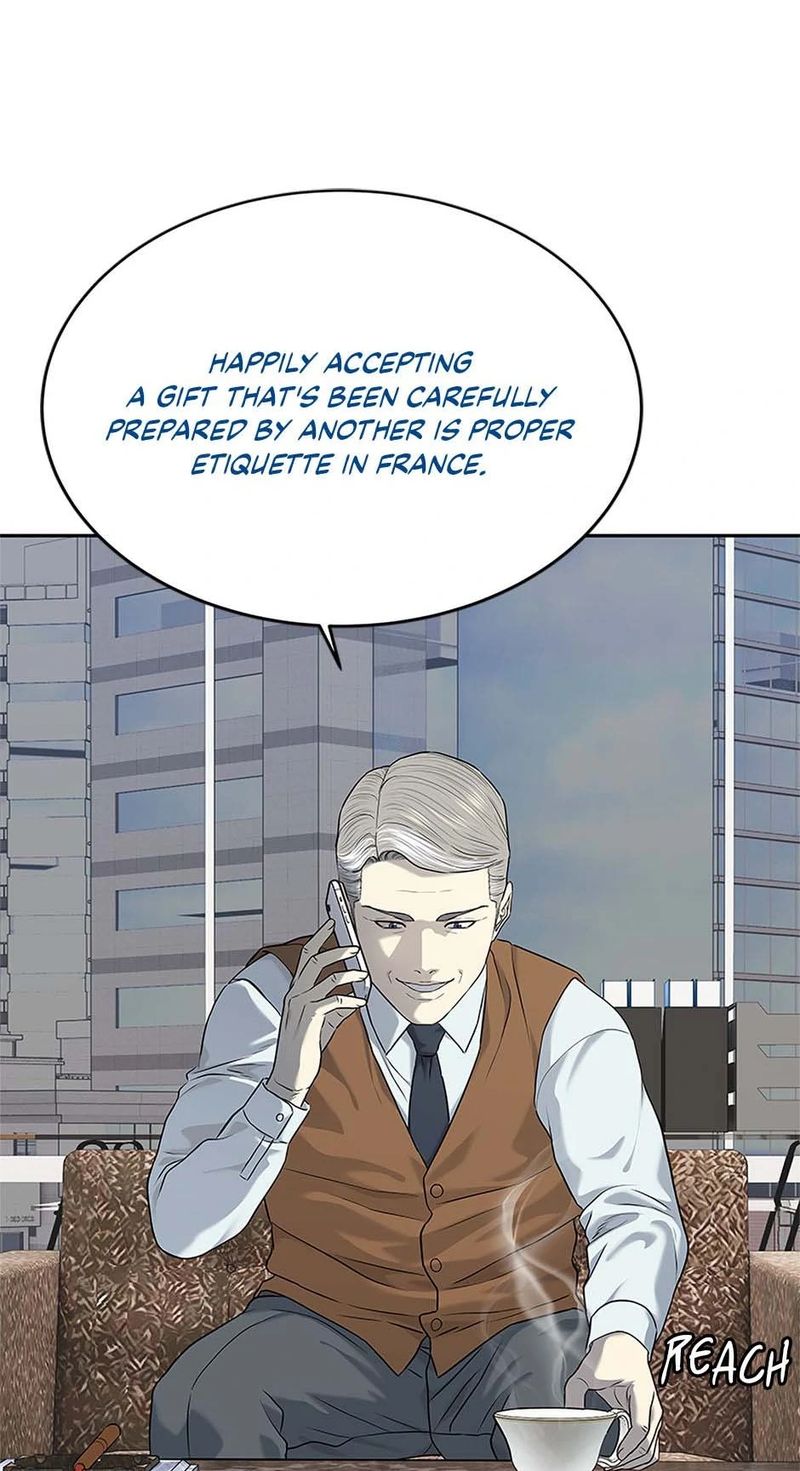 god-of-blackfield-chap-229-43